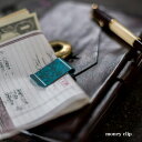モメンタムファクトリー・Orii money clip マネークリップ 高岡銅器 日本製 折井 オリイブルー