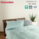 tXxbh Ctg[gg LTsP[X GN/GY VOTCY S 70~50cm France Bed CI  {