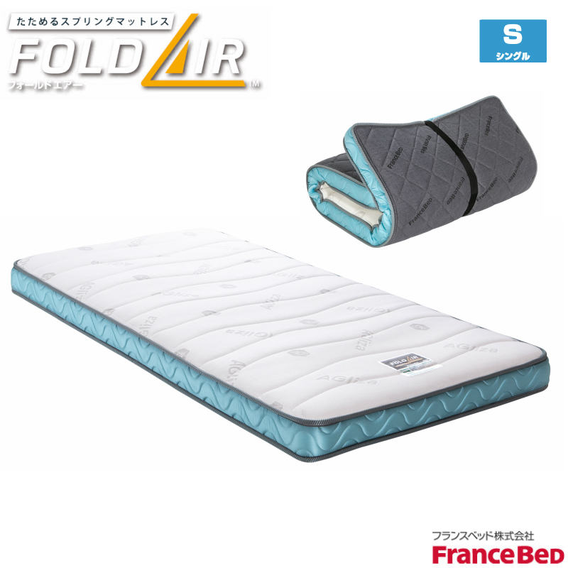 ե󥹥٥å ޤꤿ륹ץ󥰥ޥåȥ쥹 եɥ ꥨ FOLD AIR FD-Ag 01 󥰥륵...