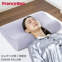 tXxbh  YJs[ ZUKAN PILLOW  France Bed