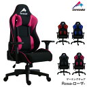 【2/10まで使える500円クーポン】【2/29までポイント10倍】ゲーミングチェア コンティークス ローザ Contieaks Rosa オフィスチェア eスポーツ 低床座面 関家具