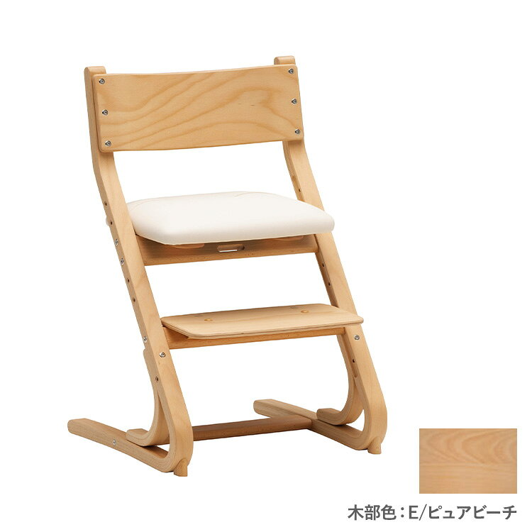 カリモク カリモク家具 デスクチェア Fステップチェア F step chair CD1027 学習椅子 学習イス 学習チェア 子供 椅子 キッズチェア ダイニングチェア クッション 高さ調整 木製 国産 おしゃれ かわいい シンプル 完成品 karimoku