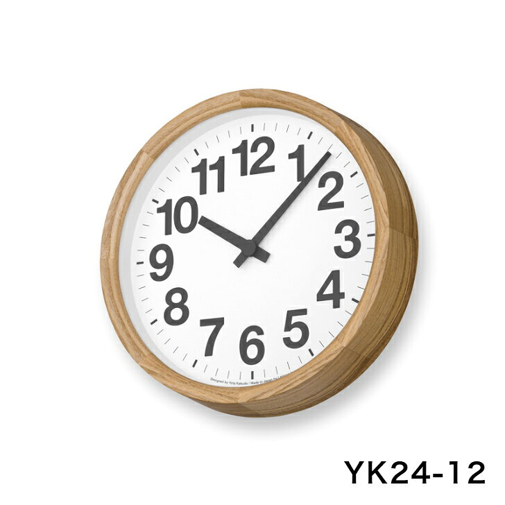 【8/31までポイント10倍】掛け時計 壁掛け時計 Clock A OAK クロック エー オーク YK24-12 シンプル 木枠 角田陽太 Lemnos レムノス [2]
