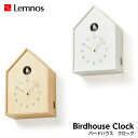 【12/31までポイント10倍】Lemnos レムノス Birdhouse Clock バードハウス クロック NY16-12NT/NY16-12WH 掛け時計 カッコー時計 シンプル 奈良雄一