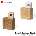 y4/30܂Ń|Cg10{zLemnos mX Cubist Cuckoo Clock LrXg JbR[NbN GTS19-04A/GTS19-04B uv JbR[v Vv Gabriel Tan
