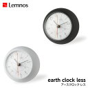 y4/30܂Ń|Cg10{zLemnos mX earth clock less A[X NbN X TIL19-09BK/TIL19-09WH uv Vv