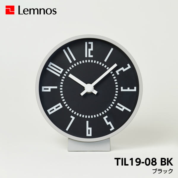 【2/28までポイント10倍】置き時計 eki clock s エキ クロック エス TIL19-08 WH BK GY シンプル 五十嵐 威暢 Lemnos レムノス [3]