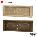 【5/31までポイント10倍】Lemnos レムノス Yokan ヨーカン LC11-06NT/LC11-06BW 置時計 温湿度計付 シンプル 奈良雄一