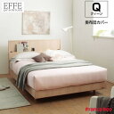 tXxbh |zcJo[ GbtFv~A NB[TCY Q W220~L210cm EFFE premium France Bed