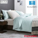 tXxbh }bgXJo[ GbtFX^_[h _uTCY D W140~L195~H35cm France Bed