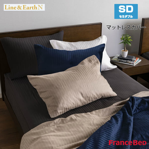 tXxbh }bgXJo[ CA[XN Z~_uTCY SD W122~L195~H35cm Line&Earth N France Bed