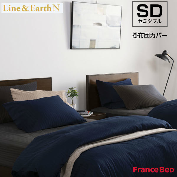 tXxbh |zcJo[ CA[XN Z~_uTCY SD W170~L210cm Line&Earth N France Bed