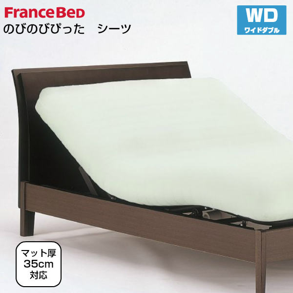 tXxbh ̂т̂т҂ V[c Ch_uTCY WD W154~L195`210cm NCjOxbhp France Bed