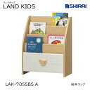 Y hLbY G{bN LAK-7055BSA LAND KIDS LbYƋ [Ƌ wj {I  킢 LbYp