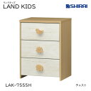 Y hLbY `FXg LAK-7555H LAND KIDS LbYƋ [Ƌ wj  킢 LbYp