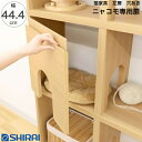 追加扉 穴あり 左扉 ニャコモ専用 ニャコモ NCM-D45AL NA 白井産業 猫家具 リビング 収納 取付金具付