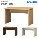 Y ZpebN fXN SEP-7512DESK F NA/IV/DK [^ SEPALTEC