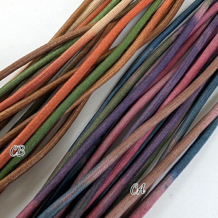 国産 ワックスコード 丸紐 4mm 蝋引き紐 ろうびき紐 紐 カラーコード コットン 【段染め2色】1m/10m単位/ ハンドメイド マクラメ 手芸材料 各10m単位送料無料 お好きな分だけ かわいい おしゃれ