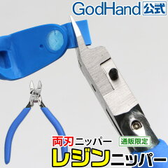 https://thumbnail.image.rakuten.co.jp/@0_mall/godhand/cabinet/01789944/godohand-2/gh-rcn-120-tum1-1.jpg