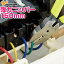 強力ニッパー160mm CN-160 ツノダ 取寄品 TSUNODA KING TTC 日本製