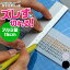 アルミ定規 ノンスリップ 15cm 各種 ミドリ 定規 測る 測定 直線 書く ライン カッター カッティング定規 金属製
