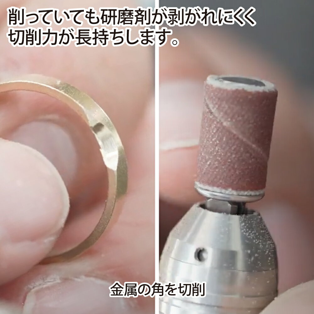 ����ǥ��󥰥Х�� �Х�ɷ¦�8mm��13mm �Ƽ� 50���� S��F �ں� ��� ��ü���� �롼���� ��塼����