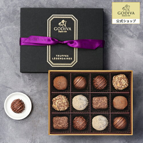 スイーツ 贈り物 お返しゴディバ GODIVA チョコレート ギフトお菓子 ...