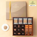 ゴディバ（ベルギー） スイーツ プレゼント ギフト お返し お祝い チョコレート ゴディバ (GODIVA) チョコレート&クッキー アソートメント（チョコレート19粒/クッキー8枚）