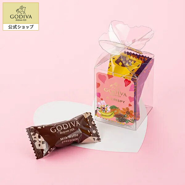 バレンタイン スイーツ プレゼント ギフト お返し お祝い チョコレート ゴディバ (GODIVA) ゴディバ フルーツバスケット G クリスピー アソートメント（3粒入）