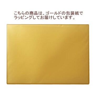 ゴディバ (GODIVA) クッキー&チョコアソート8枚+13粒