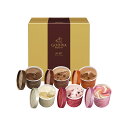 【送料込】ゴディバ (GODIVA) カップアイス 6個