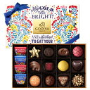 父の日 ギフト お返し チョコレート ゴ...