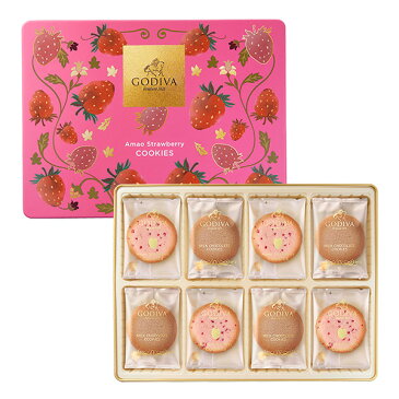 母の日 ギフト チョコレート ゴディバ（GODIVA）GODIVA あまおう苺クッキーアソートメント 32枚入