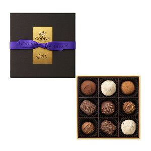 スイーツ プレゼント ギフト お返し お祝い チョコレート ゴディバ(GODIVA)レジェンデール トリュフ(9粒入)