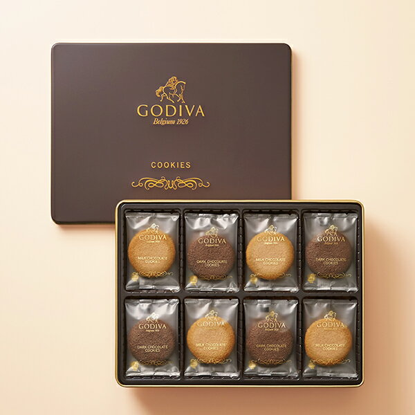 スイーツ プレゼント ギフト お返し お祝い チョコレート ゴディバ (GODIVA) クッキーアソートメント (32枚入)