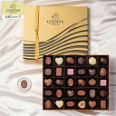 スイーツ プレゼント ギフト お返し お祝い チョコレート ゴディバ (GODIVA) 【送料無料】ハート オブ ゴールド コレクション（30粒入）