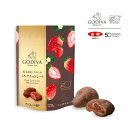 スイーツ プレゼント ギフト お返し お祝い チョコレート ゴディバ (GODIVA)栃木県産とちおとめミルクチョコレート