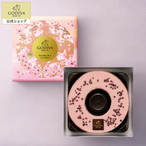 スイーツ プレゼント ギフト お返し お祝い チョコレート ゴディバ (GODIVA)バームクーヘン オ 桜