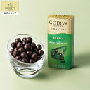 プレゼント スイーツ ギフト お返し お祝い チョコレート ゴディバ (GODIVA) パール ミントの商品画像