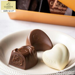 ゴディバ（ベルギー） スイーツ プレゼント ギフト お返し お祝い チョコレート ゴディバ (GODIVA) クラシック ゴールド コレクション（7粒入）