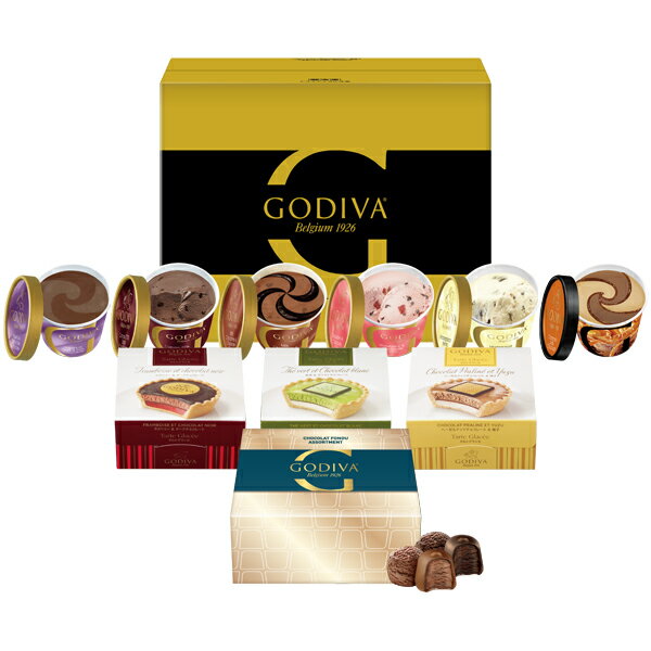 スイーツ プレゼント ギフト お返し お祝い チョコレート ゴディバ (GODIVA) 【送料込】アイス アソートコレクション（10個入） 3
