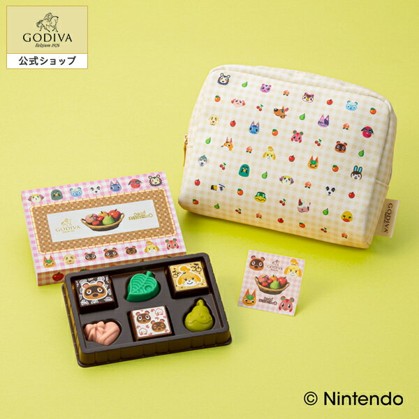 スイーツ プレゼント ギフト お返し お祝い チョコレート ゴディバ (GODIVA) ゴディバ × あつまれ どうぶつの森 アソートメント（6粒入）オリジナルポーチつきのサムネイル