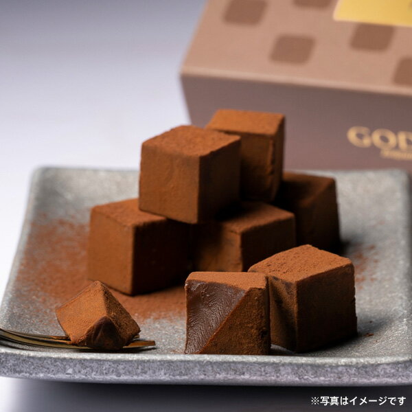 スイーツ プレゼント ギフト お返し お祝い チョコレート ゴディバ (GODIVA) 【送料込】ゴディバ 生チョコレート 抹茶（16粒入） 2