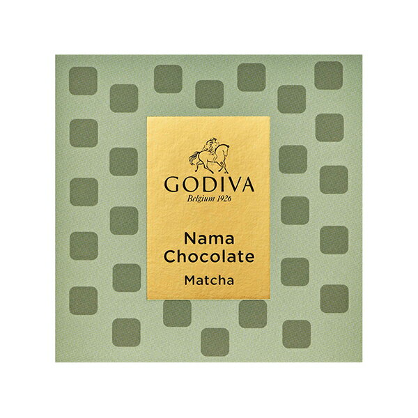 スイーツ プレゼント ギフト お返し お祝い チョコレート ゴディバ (GODIVA) 【送料込】ゴディバ 生チョコレート 抹茶（16粒入） 3