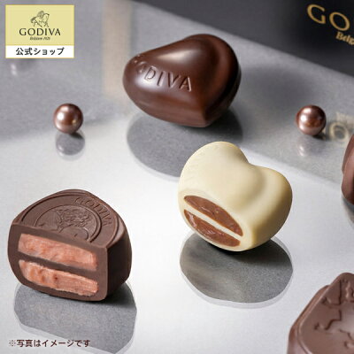 ホワイトデー スイーツ プレゼント ギフト お返し お祝い チョコレート ゴディバ (GODIVA) ブラック コレクション（5粒入）