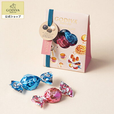 ホワイトデー スイーツ プレゼント ギフト お返し お祝い チョコレート ゴディバ (GODIVA) ゴディバ アフタヌーン スイーツ G ショコラ アソートメント（5粒入）