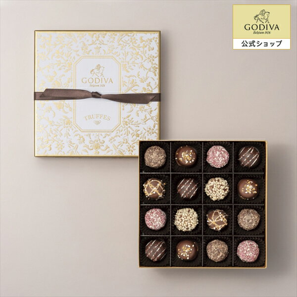 ゴディバ トリュフチョコレート スイーツ プレゼント ギフト お返し お祝い チョコレート ゴディバ (GODIVA) 季節のトリュフ-春夏-（16粒入）