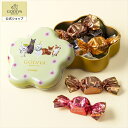 スイーツ プレゼント ギフト お返し お祝い チョコレート ゴディバ (GODIVA) 羽ばたく春 G キューブ アソートメント（7粒入）
