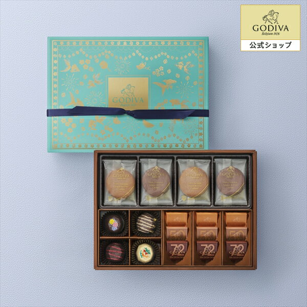  ץ쥼 ե ֤ ˤ 祳졼 ǥ (GODIVA)ǥ ޡ 쥯 -ƤޤĤ- å...