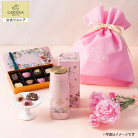 母の日 スイーツ プレゼント ギフト お返し お祝い チョコレート ゴディバ (GODIVA...